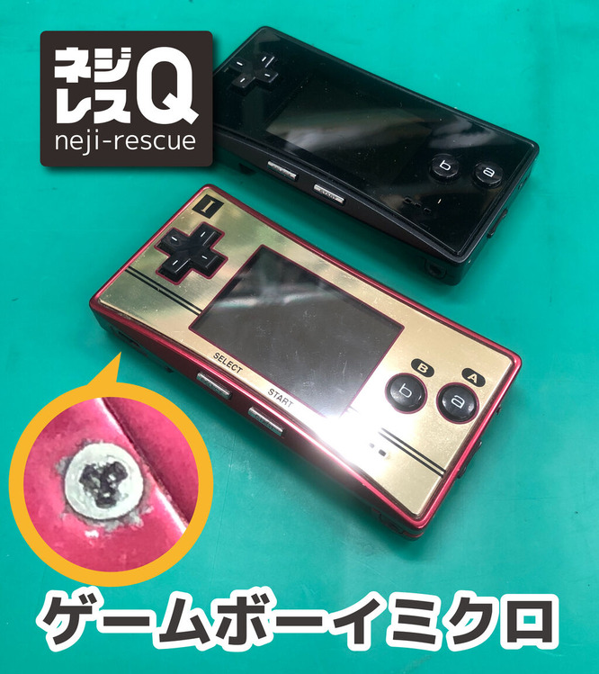�ͥ��쥹QSNS����Ѳ���FO01_���᡼��01
