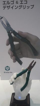 ���르����å�