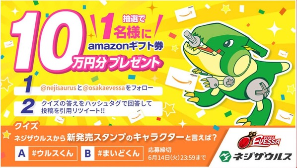 ��奨�����å�