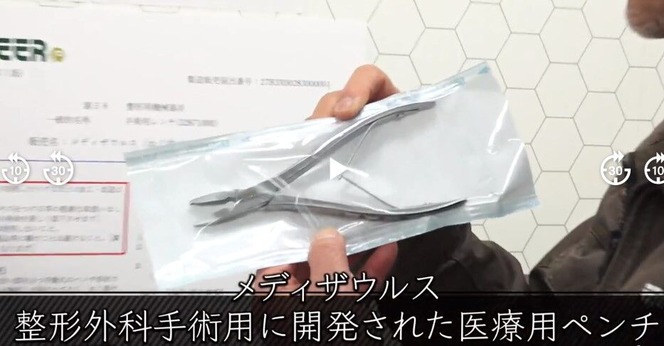 11   ꡼󥷥å 2023-09-18 133224