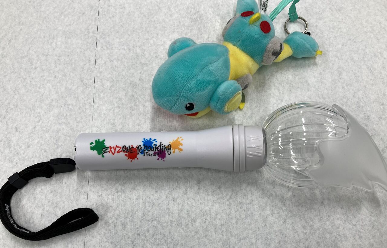 Sexy Zone ペンライト 2013 丸い 売買されたオークション情報 Sexy Zone ペンライト 2013 丸い 売買されたオークション情報
