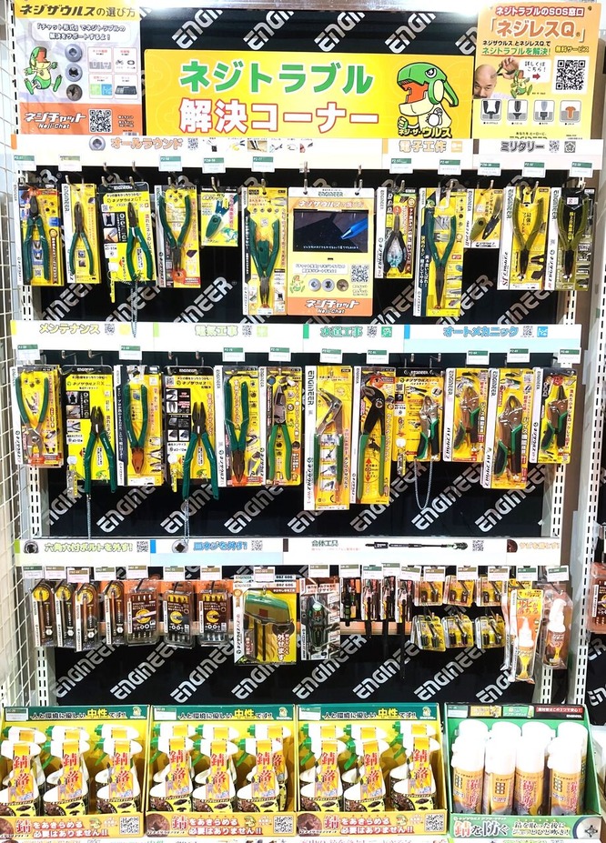 15    Ÿɥ魡 (5) - ԡ