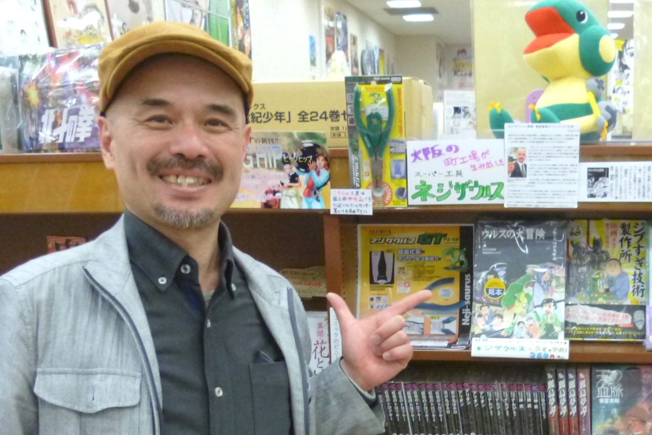 本店 ジュンク 堂 大阪