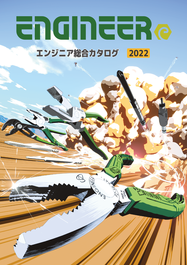 2022���祫������ɽ��1