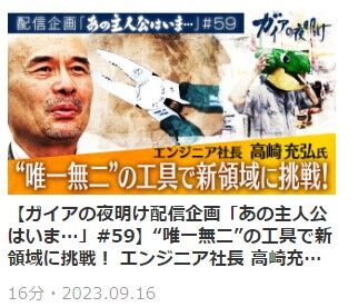 3    ꡼󥷥å 2023-09-18 132530