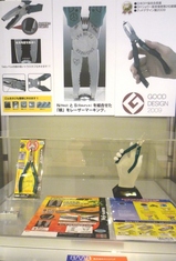 ���ꥨ������󥳥�Ÿ��