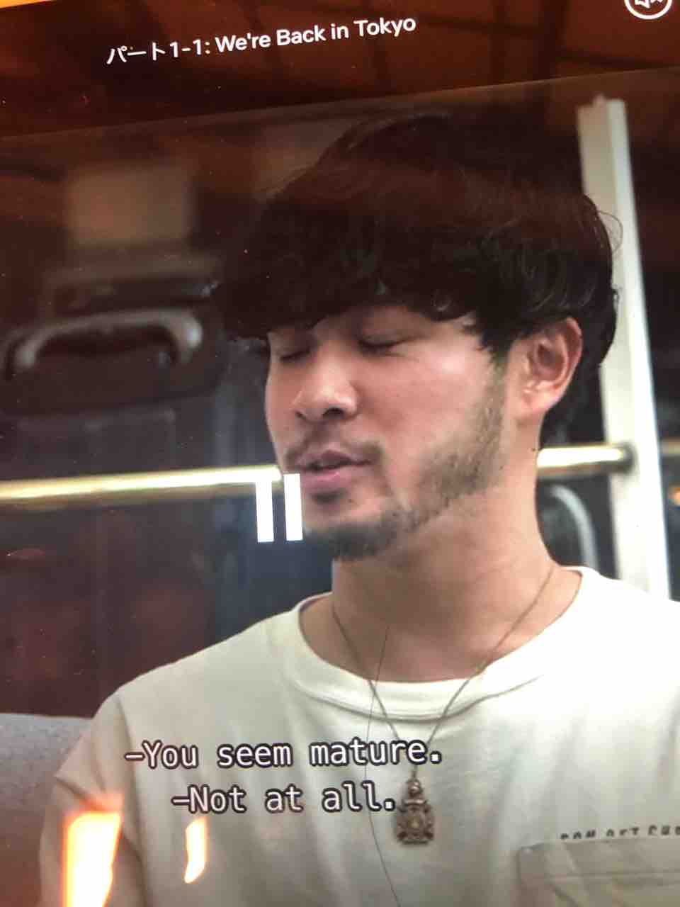 12 31歳の男性が21歳の女性に大人っぽいっすねっていうとき You Seem Mature パート1 1 10 45 ネフリで大人の英会話