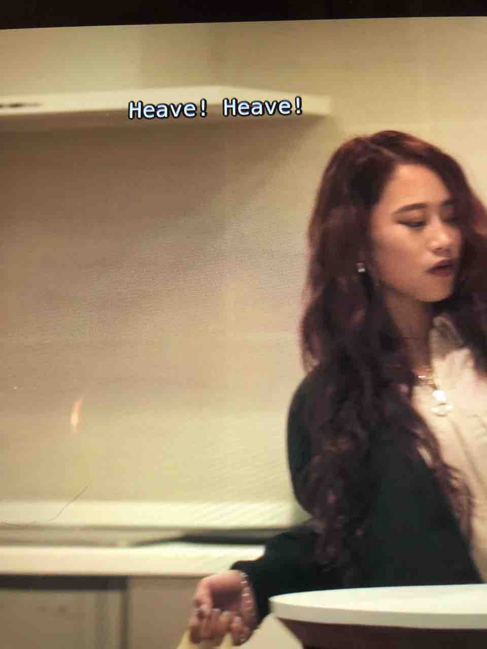 24 よっこいしょ の代わりに言う英語 Heave ネフリで大人の英会話