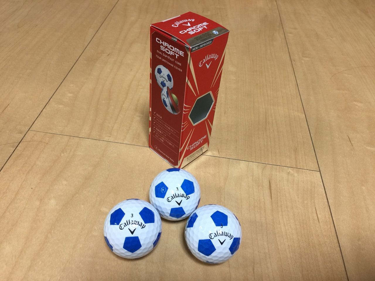 キャロウェイのクロムソフト トゥルービスを買っちゃった 38才からのゴルフ悪戦苦闘記 キャロウェイのクロムソフト トゥルービスを買っちゃった 38才からのゴルフ悪戦苦闘記