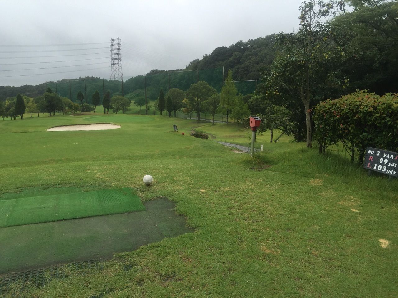 しあわせの村 すずらんゴルフ場を初ラウンド ３８才からのゴルフ