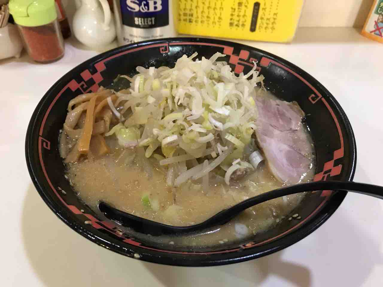 西28丁目駅の中華 味坊 でランチ 私の札幌転勤作戦