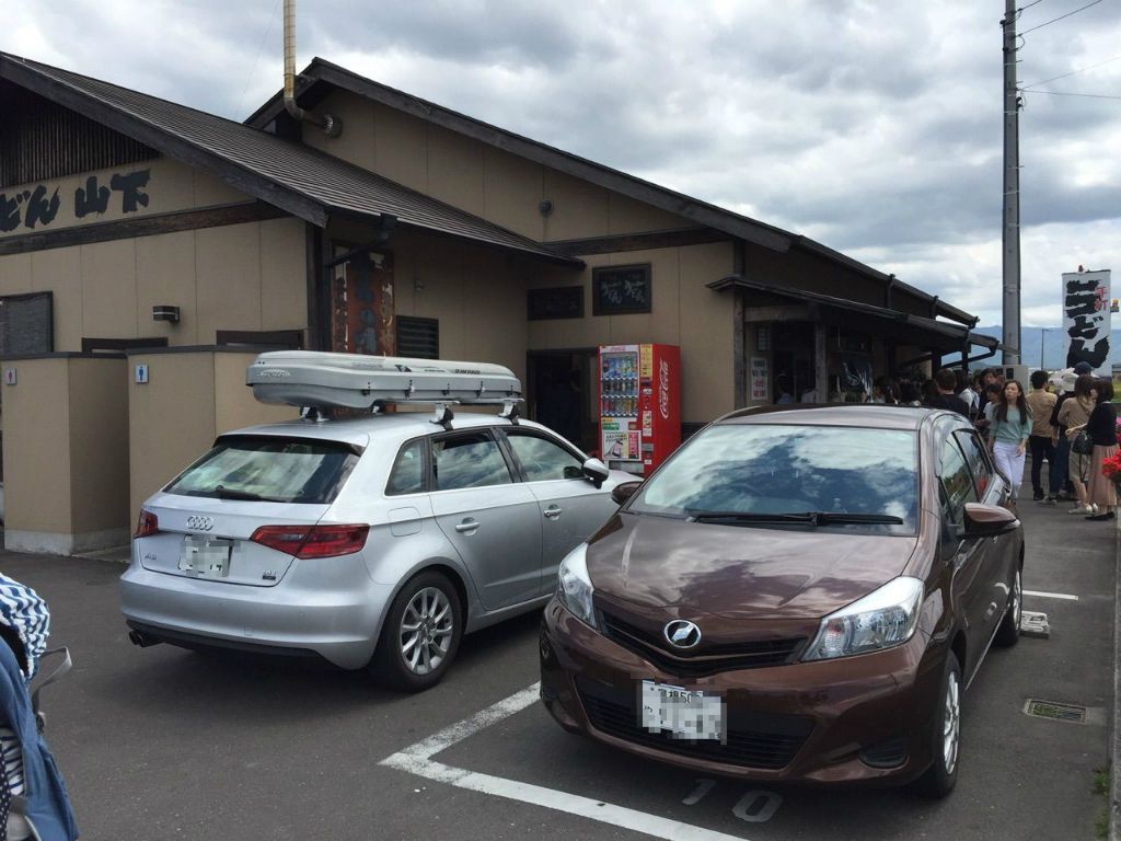 旅に出る 四国旅行記vol 1 うどん県 香川で讃岐うどんを食す イタミ時々アマガサキ 旅に出る 四国旅行記vol 1 うどん県 香川で讃岐うどんを食す イタミ時々アマガサキ
