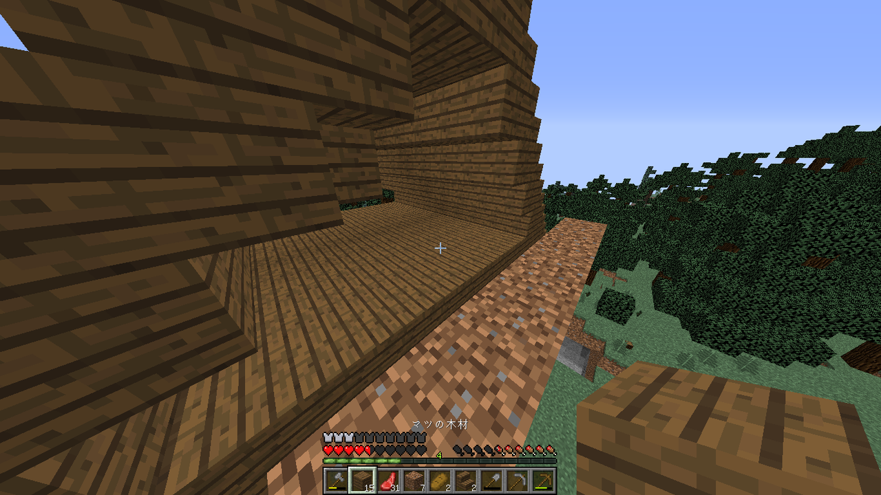 2週目 拠点を作るぞ マイクラサバイバル日記 ー ノ