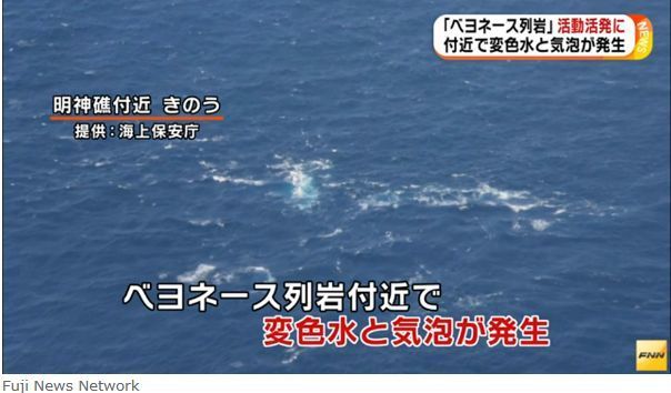 天地人のメッセージ