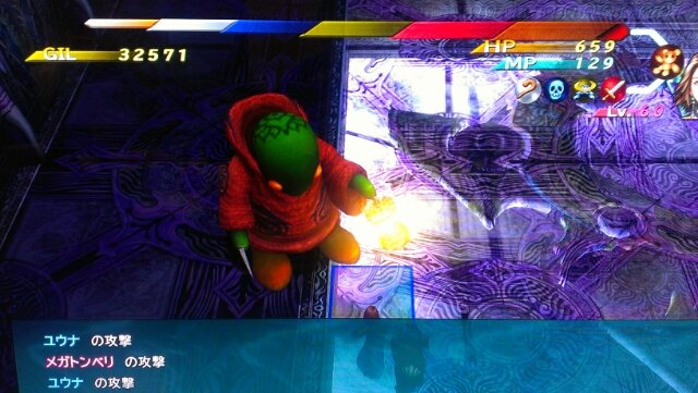 Ps3 Ff10 2 Hd トロフィーコンプへの道 完結編 かえるでくらやみのくも Ps3 Ff10 2 Hd トロフィーコンプへの道 完結編 かえるでくらやみのくも
