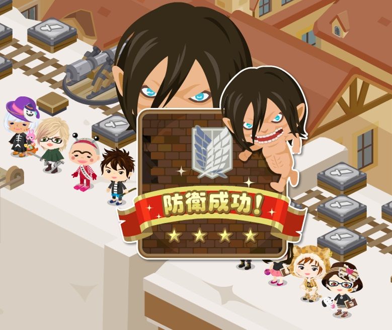 Ameba 進撃の巨人 ウォールローゼで星４つ取得 かえるでくらやみのくも