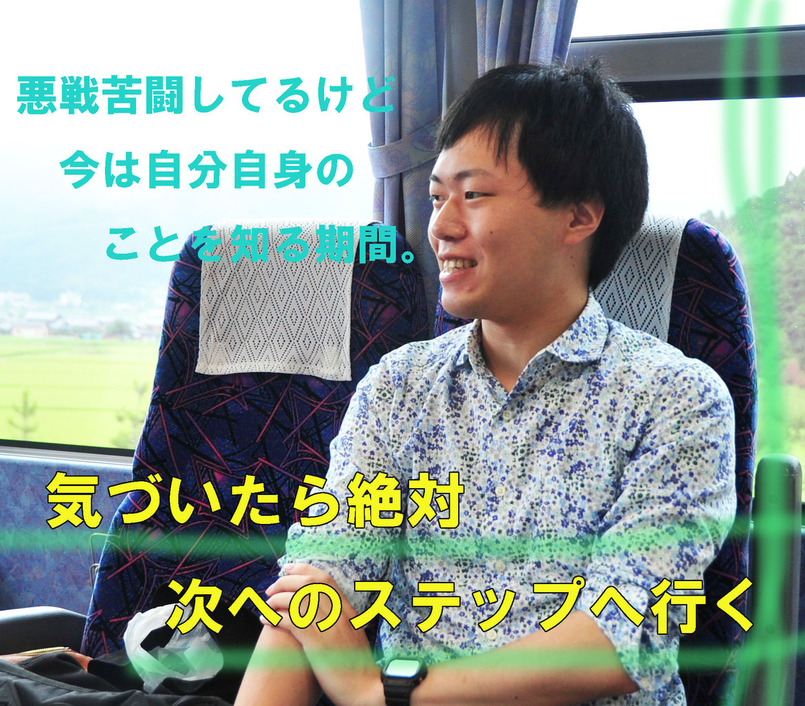 野々宮さん