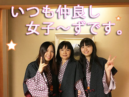 女子のコピー