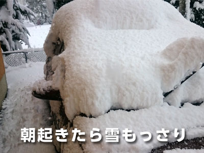 名称未設定-4