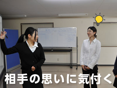 名称未設定-2