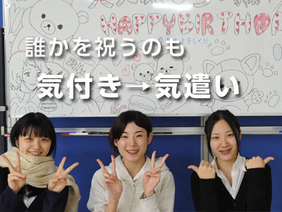 名称未設定-3