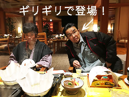 しょういち 父のコピー