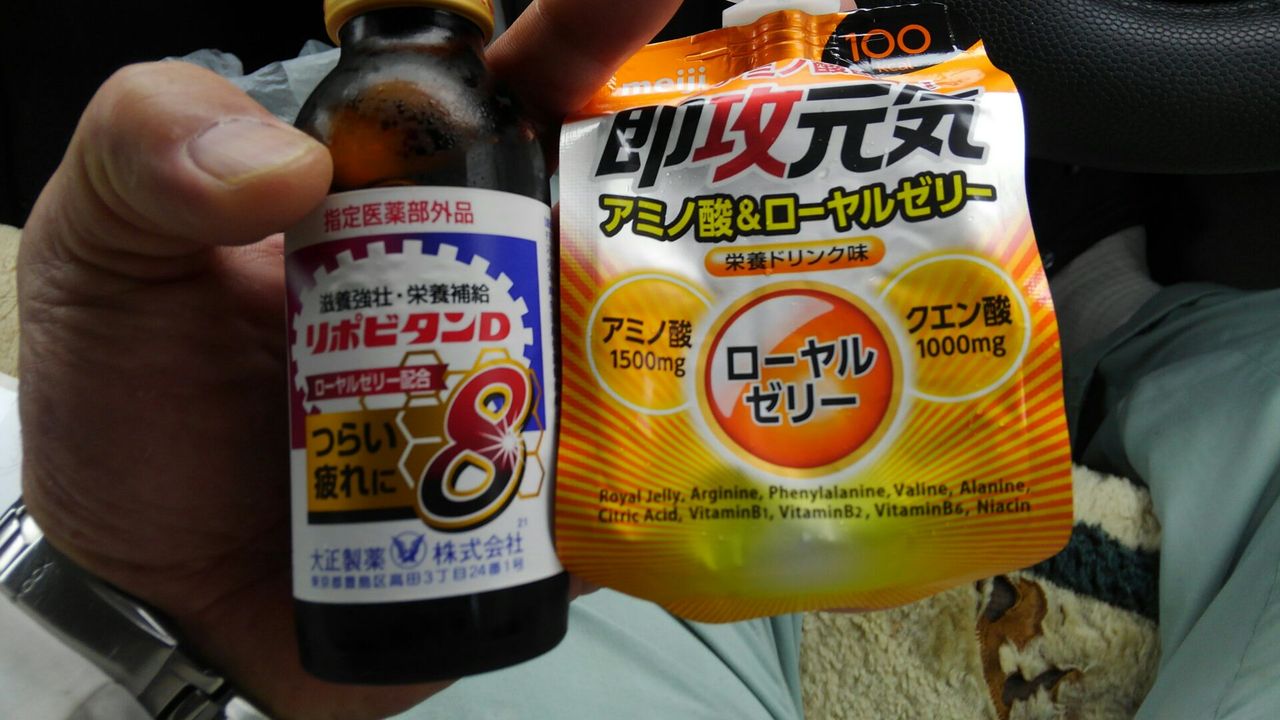 ほぼ毎日ドーピング状態 思い立ったが吉日的なオヤジの日記