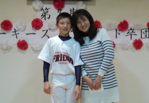 KIMG0806