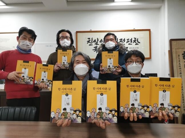 韓国紙 あの時 親日がどうしようもなかった 全てがそうではなかったと見せたかったのです パンコリ 韓国紙 あの時 親日がどうしようもなかった 全てがそうではなかったと見せたかったのです パンコリ