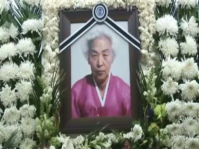 韓国 07年の慰安婦お婆さんのお葬式 韓国政府 挺対協は出席せず 日本政府から官僚が3人出席 ムクゲ会 パンコリ 韓国 07年の慰安婦お婆さんのお葬式 韓国政府 挺対協は出席せず 日本政府から官僚が3人出席 ムクゲ会 パンコリ