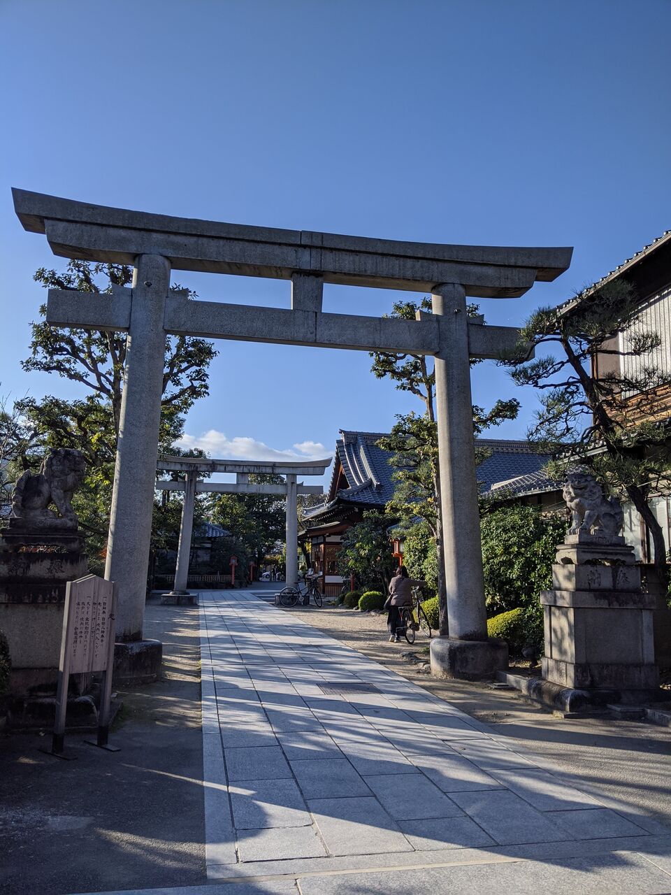 西院春日神社