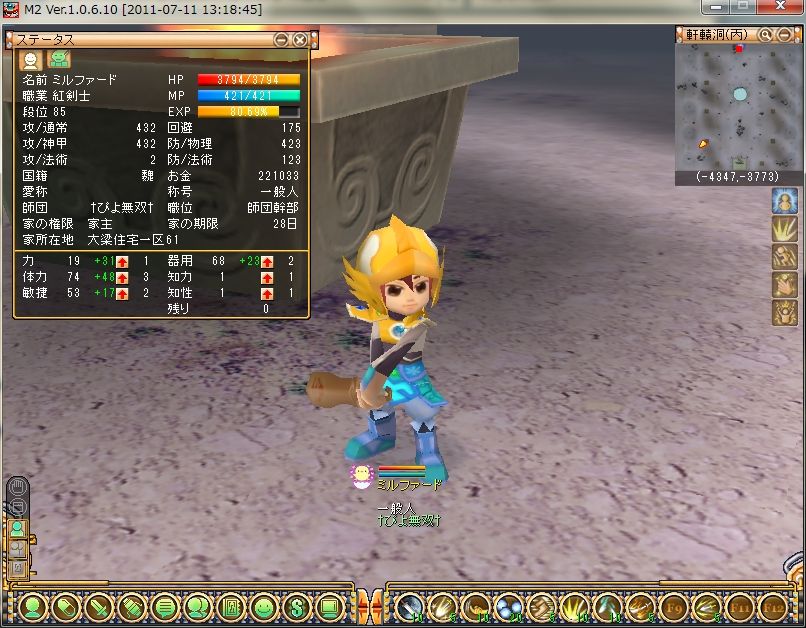 Wf Bafnf O9tlm Wf Bafnf O9tlm