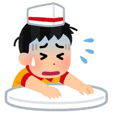 悲報 バイトワイ 店内bgmでイカれそうになる 炎上まとめ 炎joy