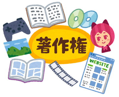 悲報 Twitter絵師さん メルカリで著作権侵害の被害に会う 炎上まとめ 炎joy