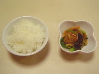 小ライス・小鉢