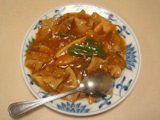 モツの唐辛子煮込み