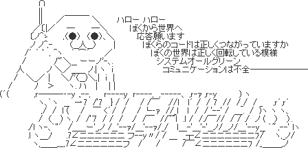 久保帯人 サイン いいよ Eスポ