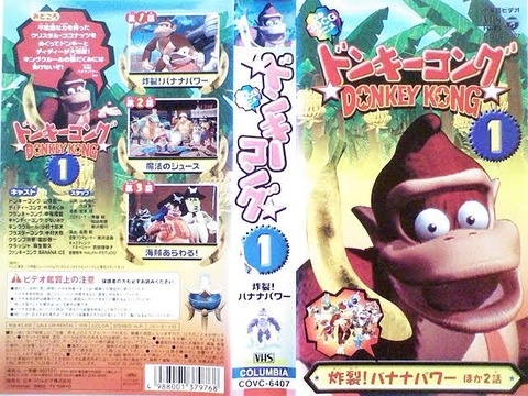 ぼく 6 アニメ星のカービィ楽しみだなぁ ひかわカービィみたいな感じかな Eスポ