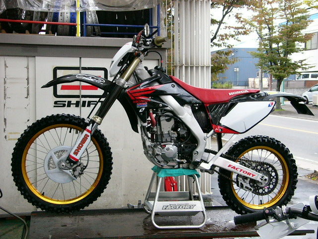 CRF250R モタード 公道仕様