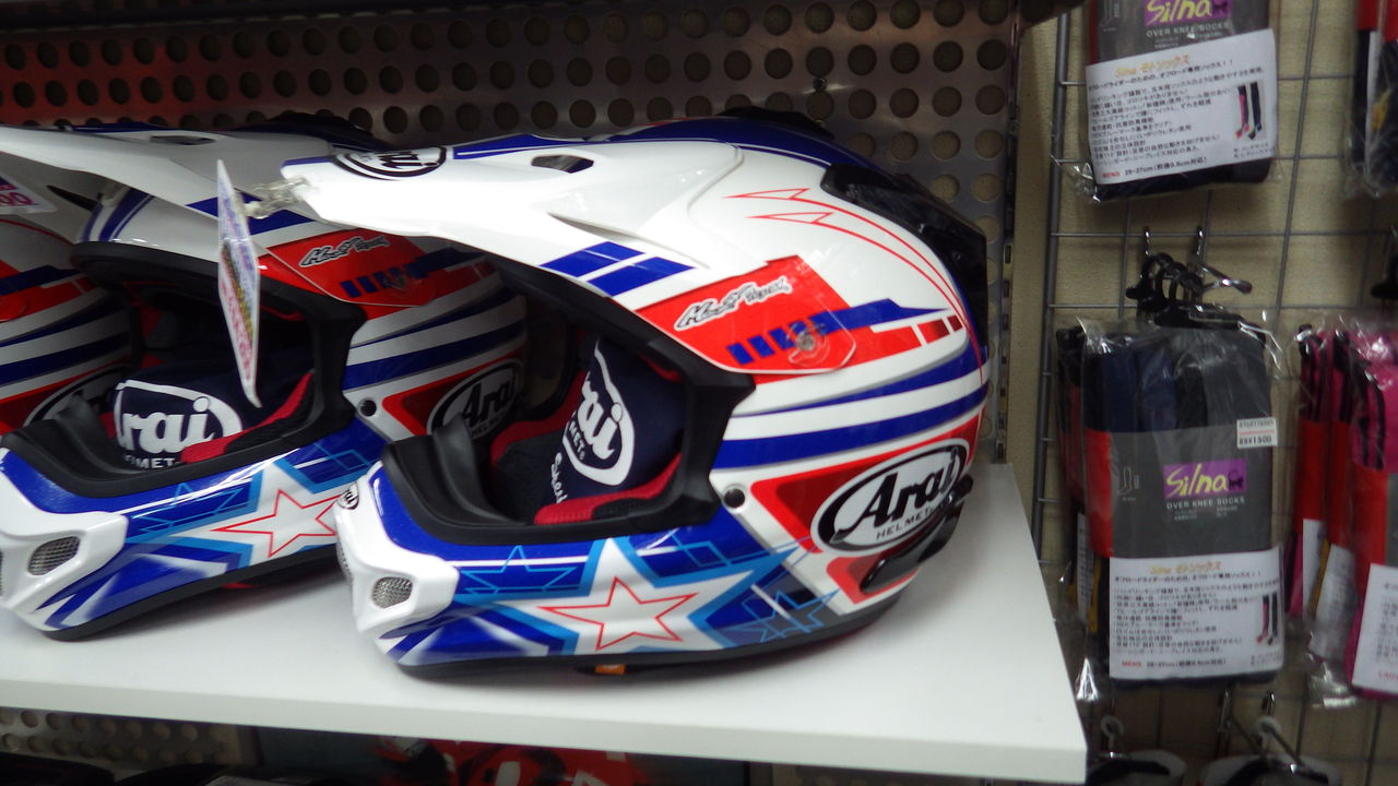 Arai VX-IV　クロス4 パトリオット アライ Vクロス4 パトリオット Mサイズ