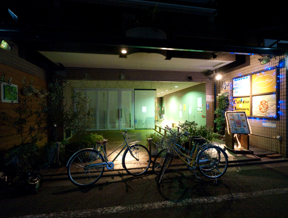 Cafe Bar Tears 御幸町六角をあがるカフェ 京都を楽しむ