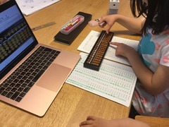 UNADJUSTEDNONRAW_thumb_6f0