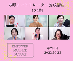 C810CE36-D311-4DC8-BEA0-7595AC46FF47
