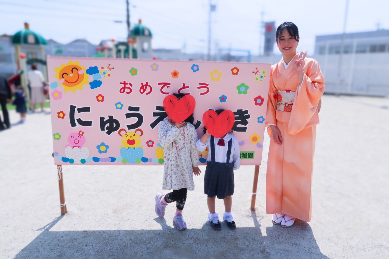 もしかして愛情不足 子どもの愛情のコップを満たすには ４人子どもがいても思いっきり楽しめる人生の作り方