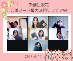 530949D6-10EF-4B41-9E0D-992A67FB3E73