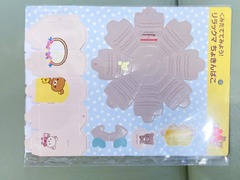 IMG_9772_jpg