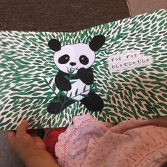 UNADJUSTEDNONRAW_thumb_710