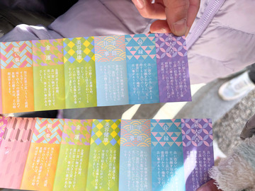 9739252b-1cd9-4c93-8a06-dfa2dc92aefc