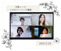 253BFE75-3134-43D4-9C0C-EA47B8A6DFF6