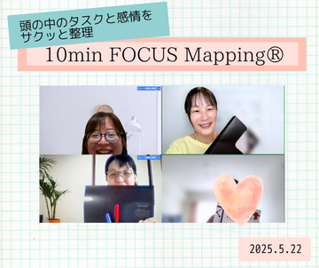 10min2025.05